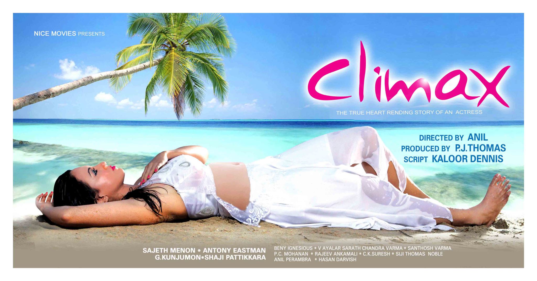 Climax-Malayalam-Movie-Poster-1
