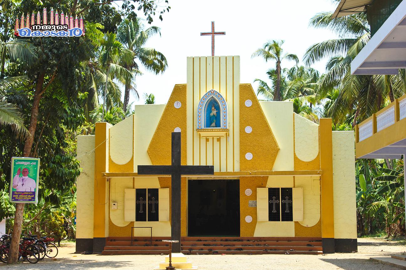 Devamatha Church Vallapady1