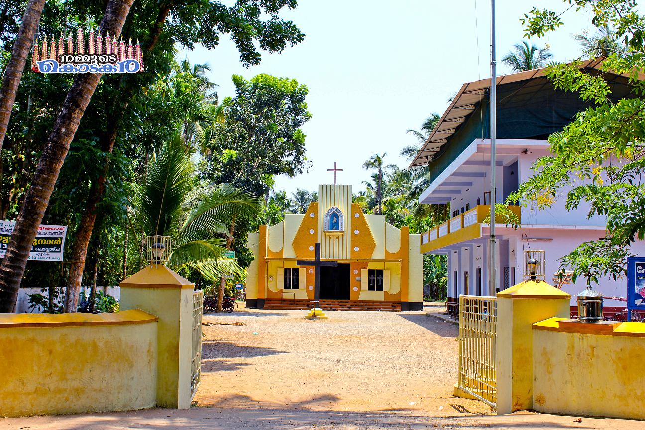Devamatha Church Vallapady2