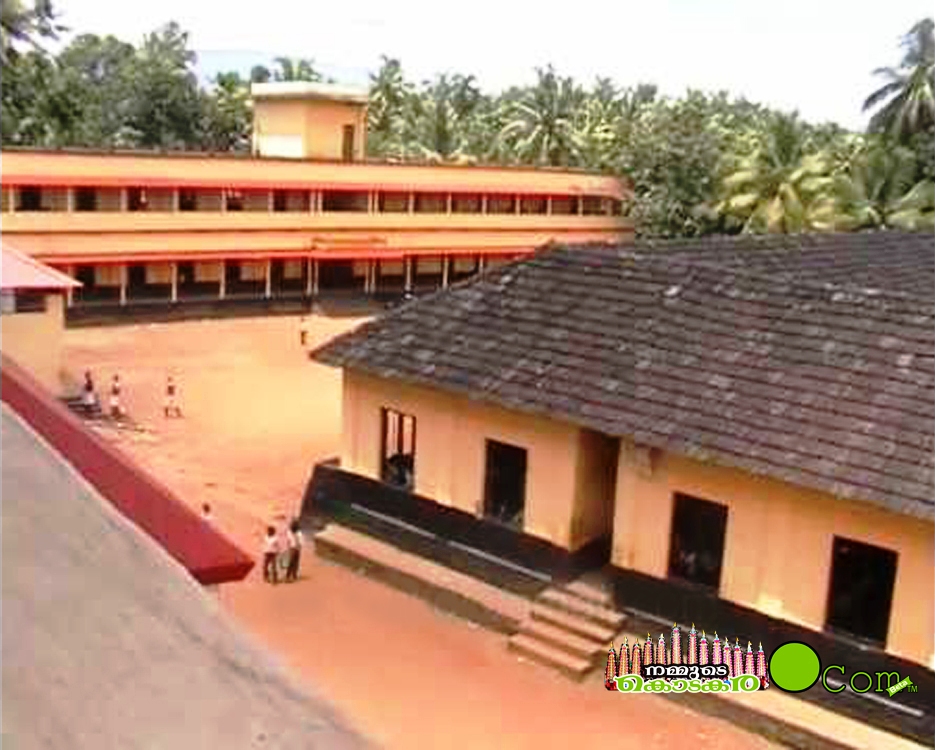Sree Krishna High School Mattathur1