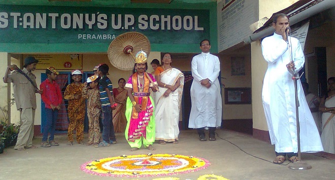 KDA St. Antonys UP School Perambra Onaghosham